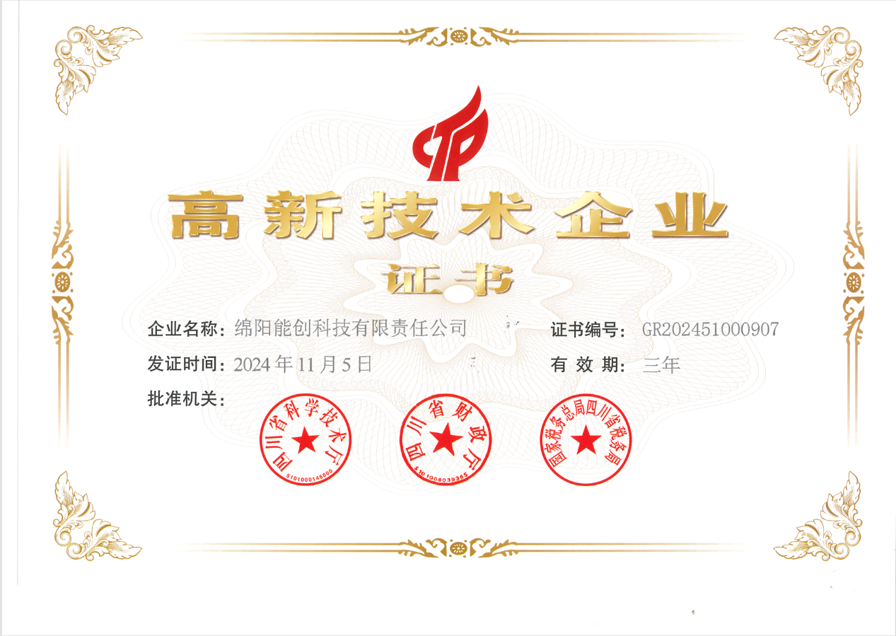89ddc3b8e86149390b03eee3ec7a929a.png