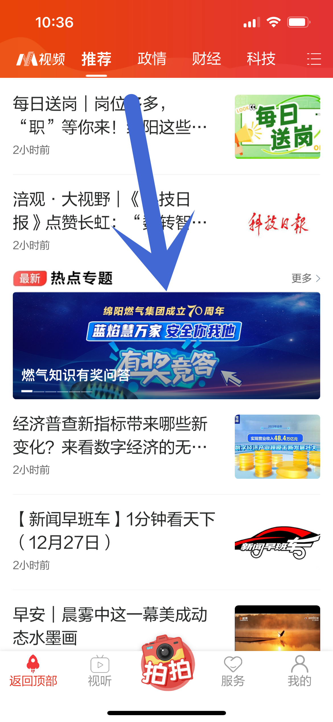 606c290de9b1de7058f8950d5381eafa.png