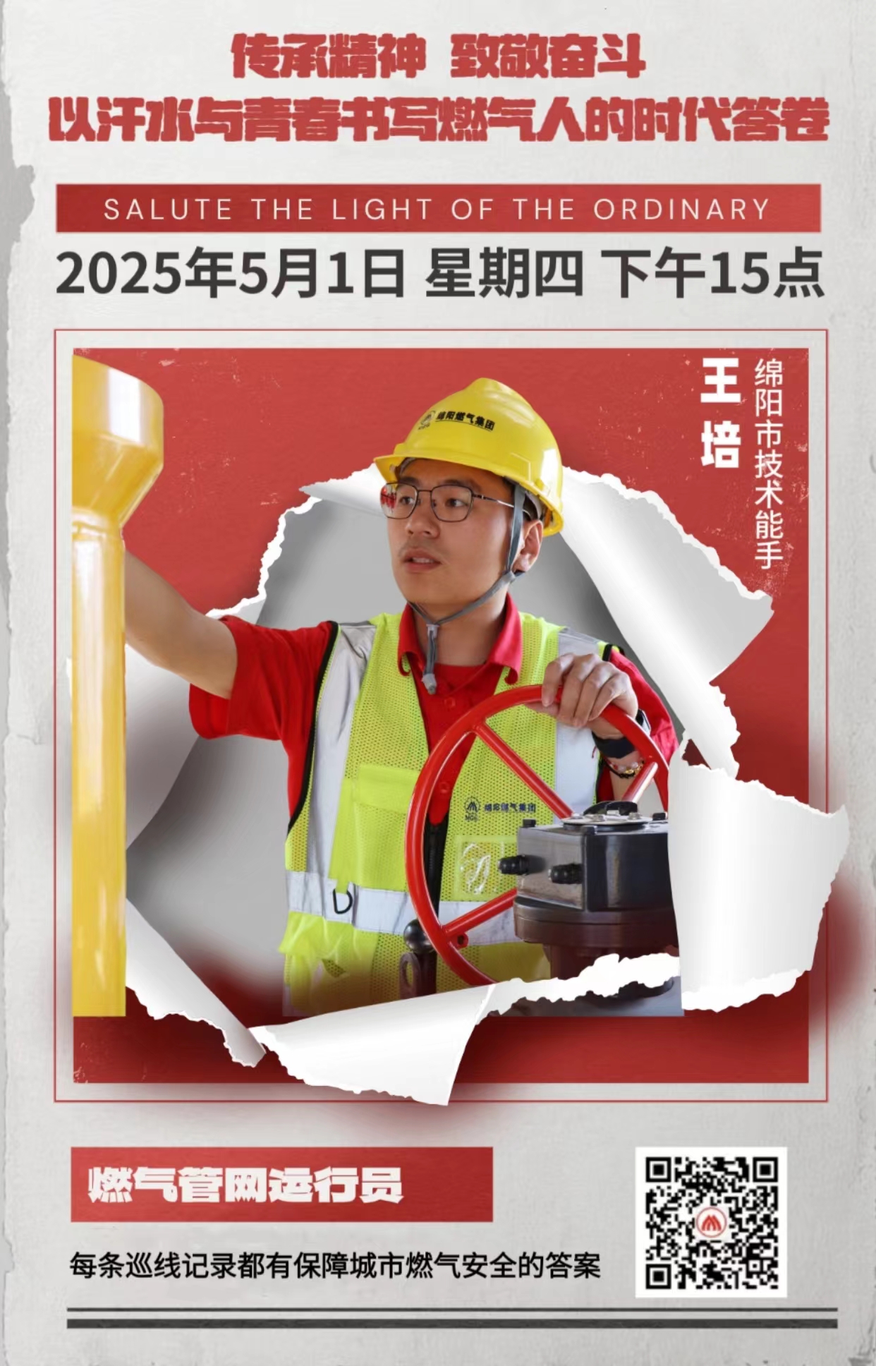 212f8196a6c93469da843d416226a6c3.jpg