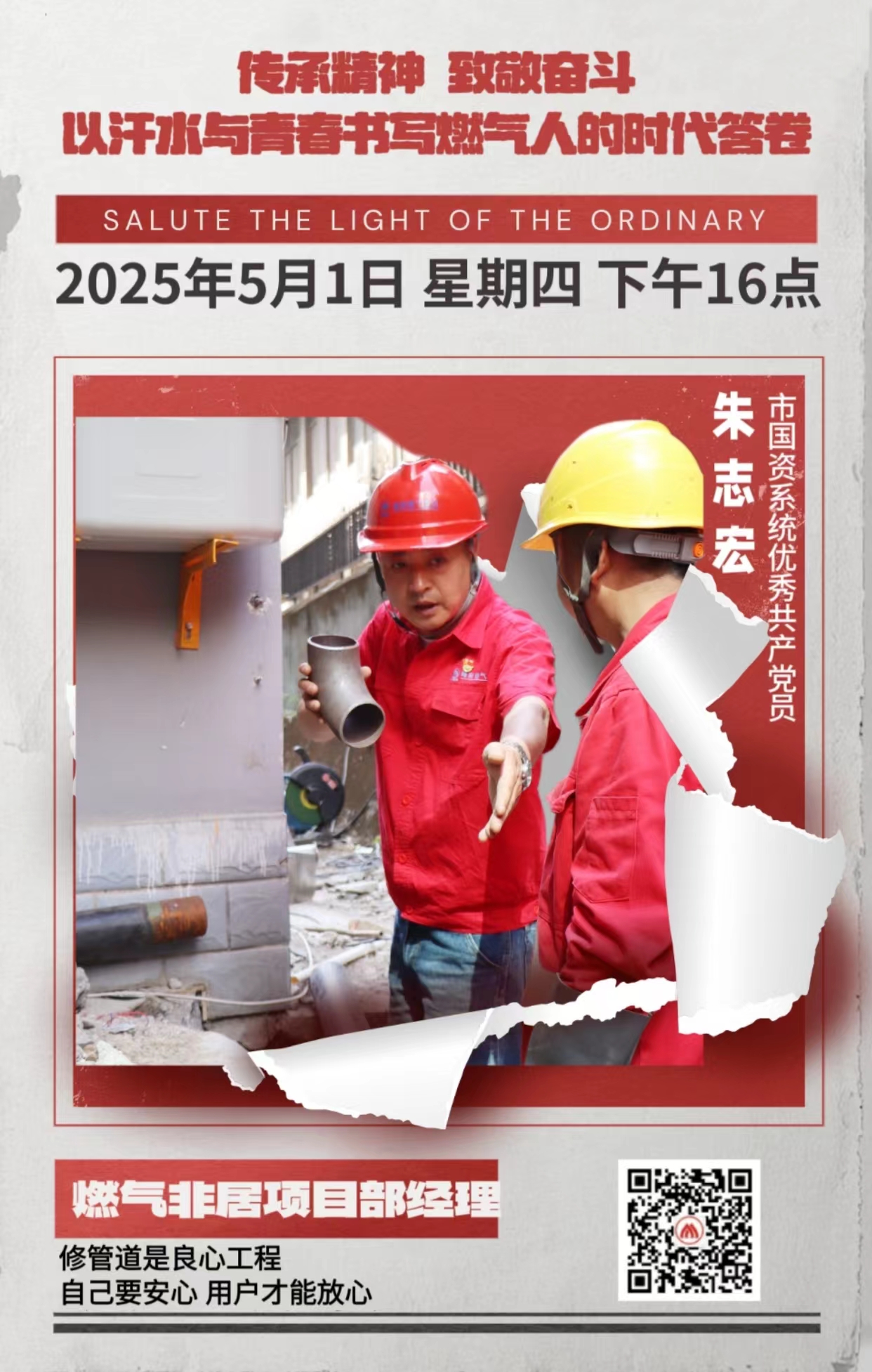 aa151cdc3c71906ef0068c67a069ac63.jpg