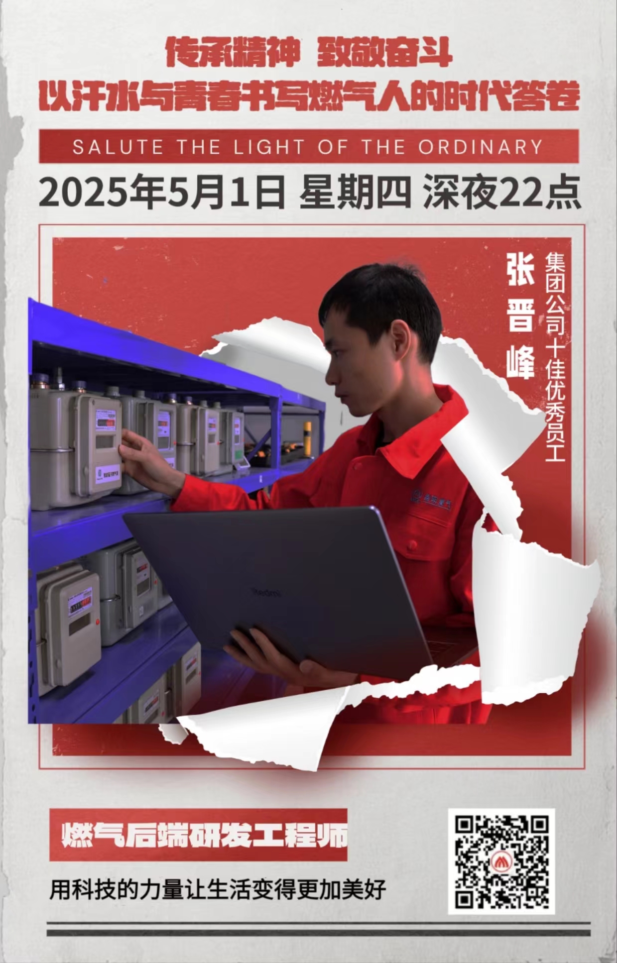 ae4cac6ab7b40a21e57f78023e62b23d.jpg